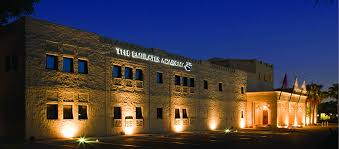 Emirates Academy of Hospitality Management